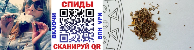 Бутират жидкий экстази  Купить закладки  Облучье 