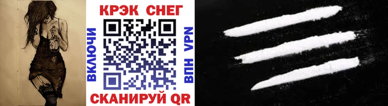 COCAIN Боливия Облучье
