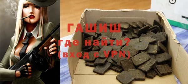 меф VHQ Верея
