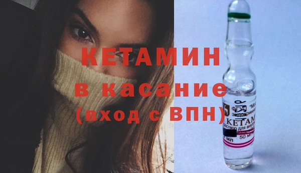 меф Верхний Тагил