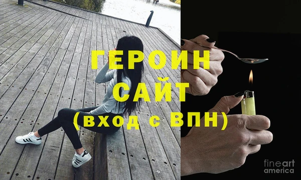 меф VHQ Верея