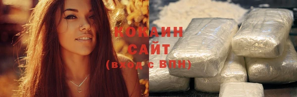 меф VHQ Верея