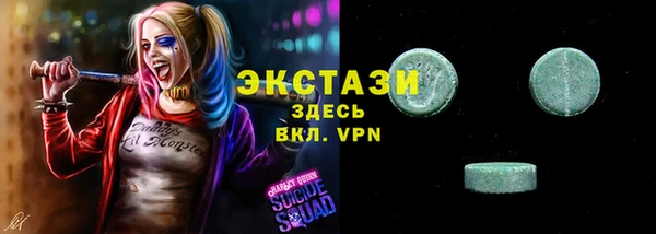 меф VHQ Верея