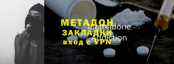 меф VHQ Верея