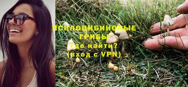 меф VHQ Верея