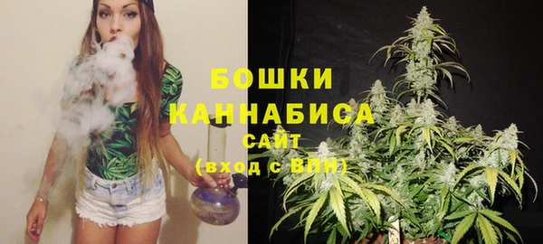 стафф Верхнеуральск