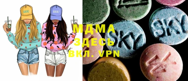 меф VHQ Верея