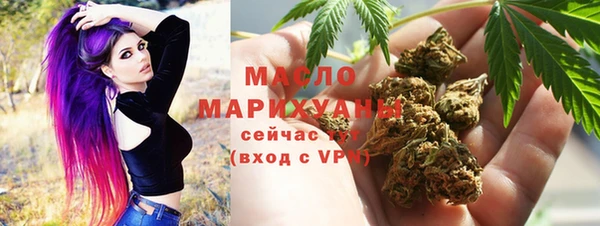 меф VHQ Верея