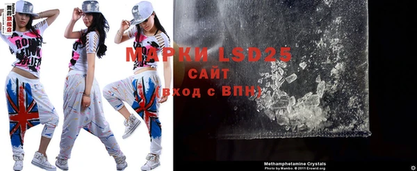 меф VHQ Верея