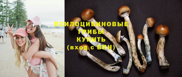 меф VHQ Верея