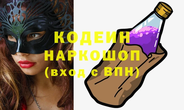 меф VHQ Верея