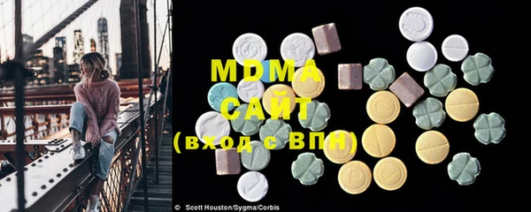 меф Верхний Тагил