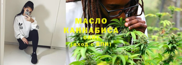 меф VHQ Верея